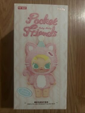 POP MART Pocket Friends Baby Molly